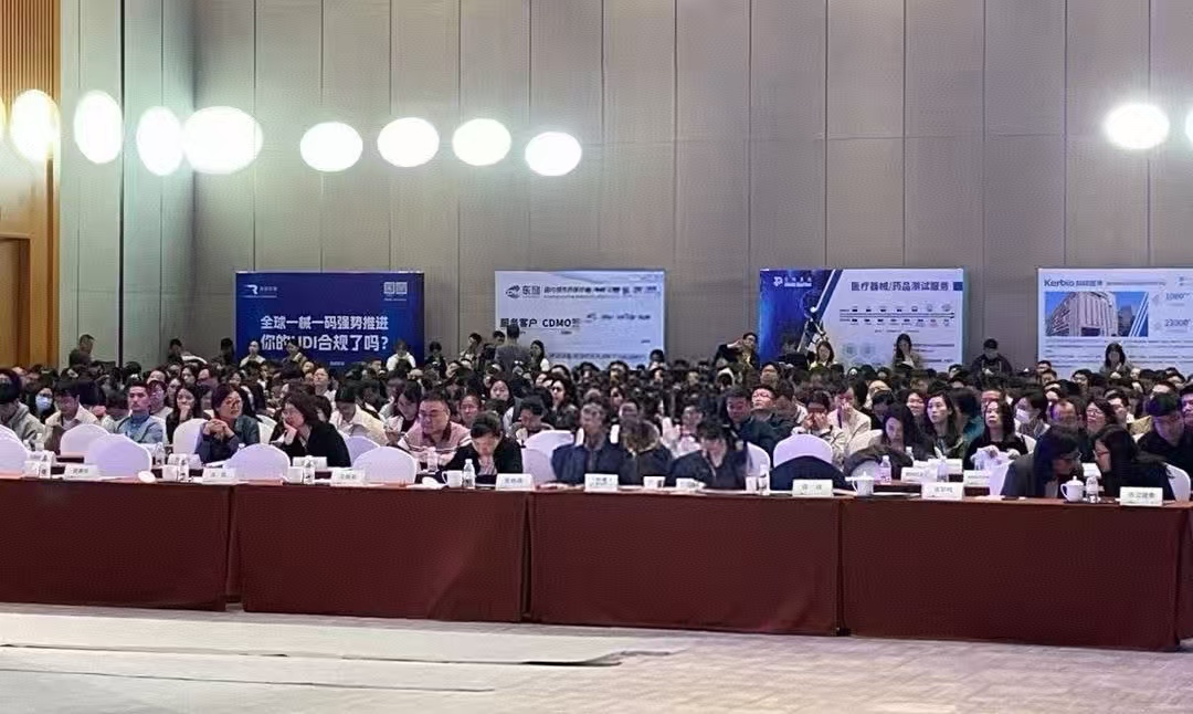 微信图片_20250422144347