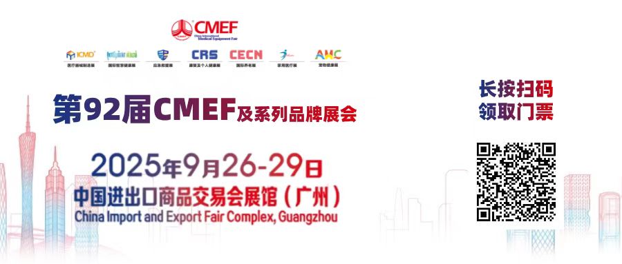 微信图片_20250808100130_6