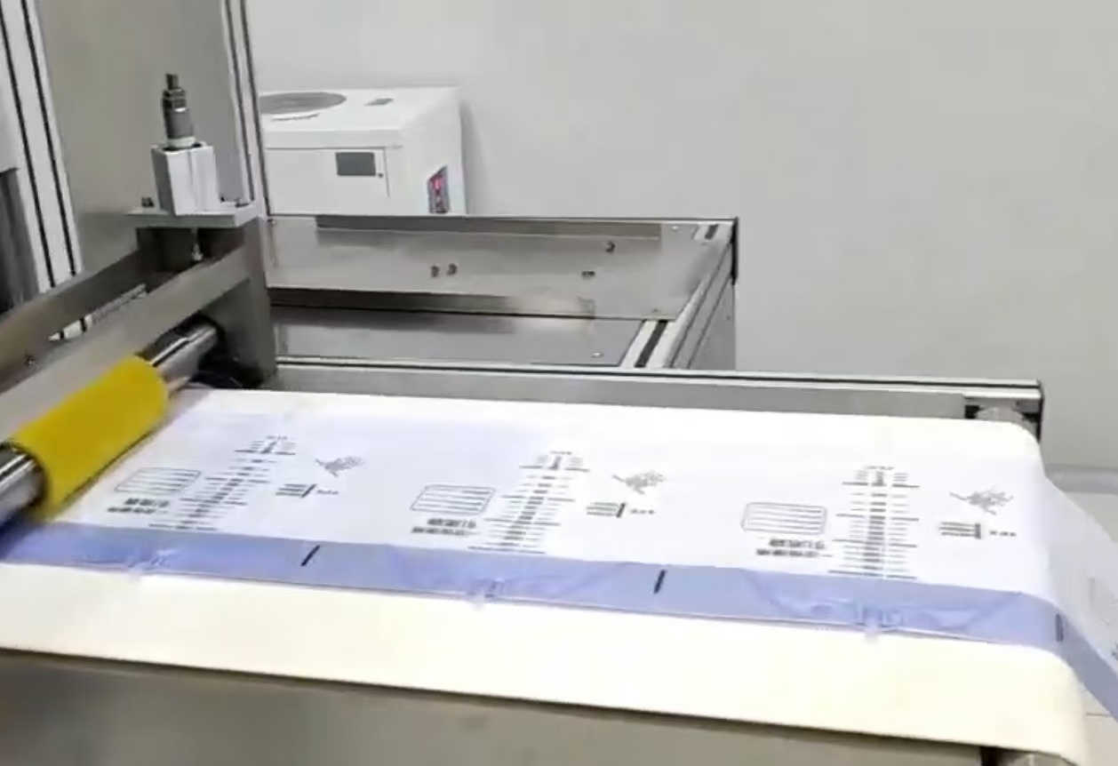 微信图片_20250121182358