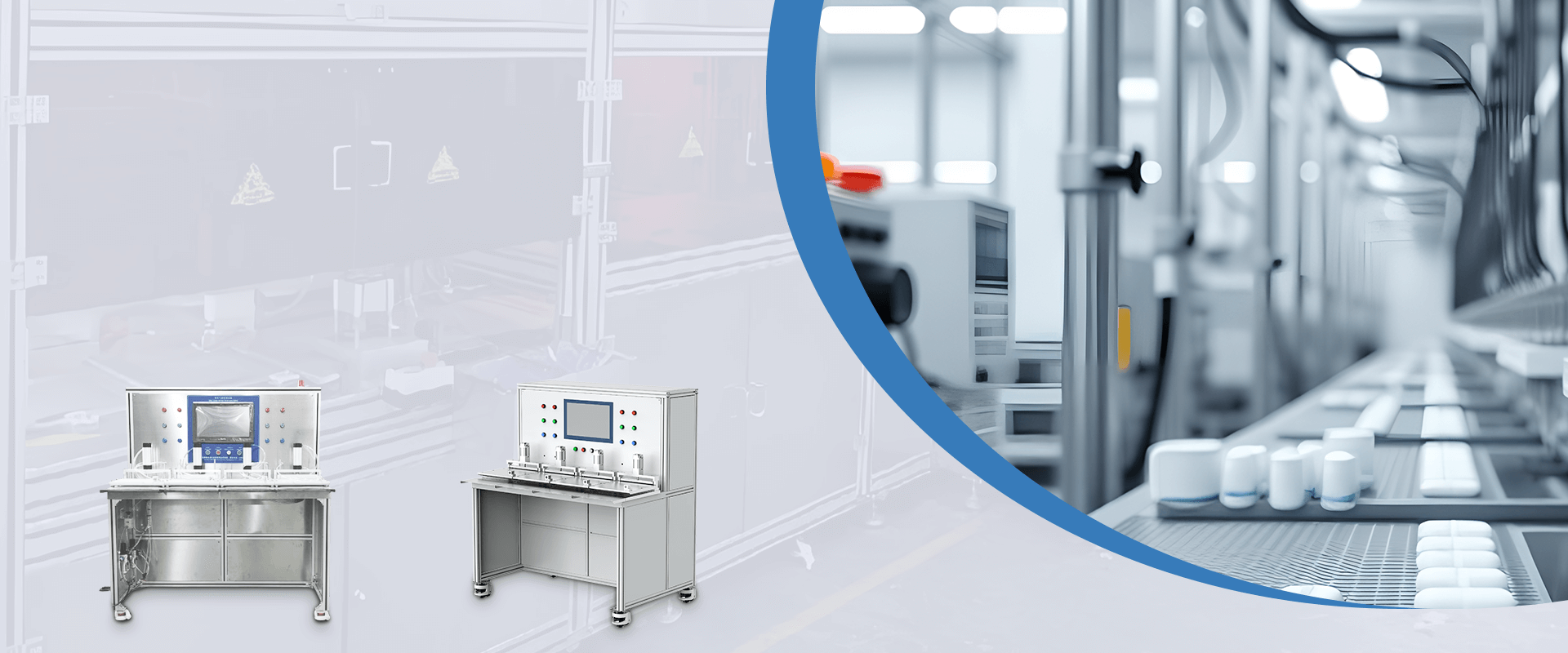 Medical Drainage Bag Making Machine Equipment