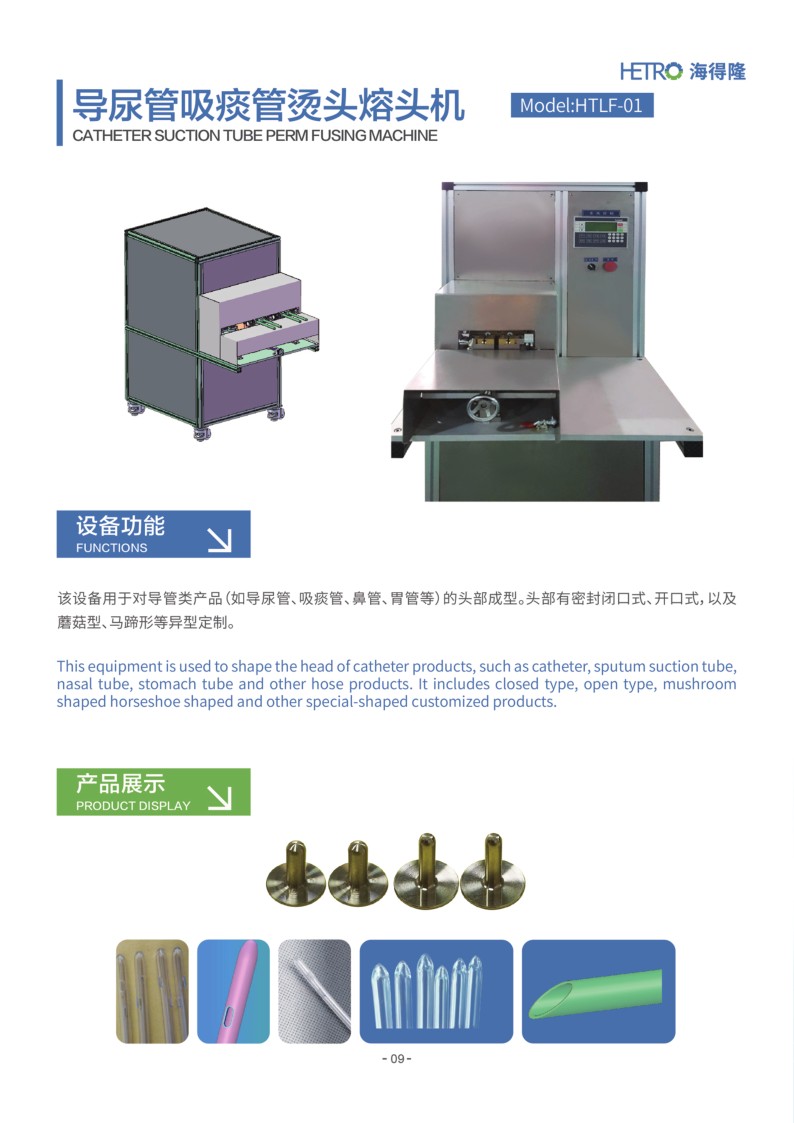 c9b4563e-44b2-4dcc-8942-5cd78e06a2a2.jpg