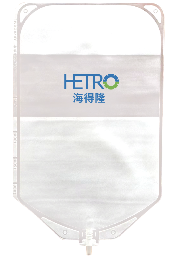 Dialysis Bag Production Line Traceability
